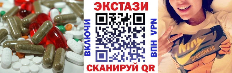 Купить где  Каневская  ЭКСТАЗИ Punisher 