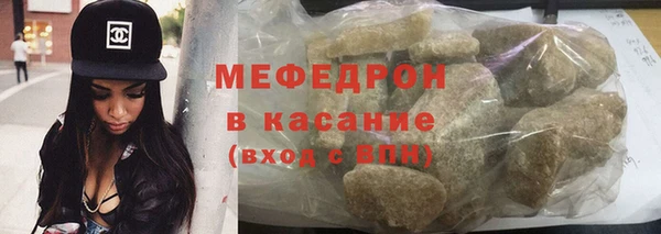 марихуана Липки
