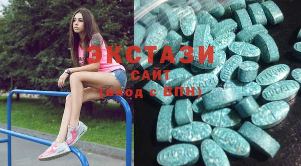 марихуана Липки