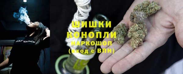 мефедрон VHQ Лиски