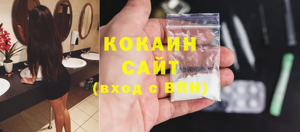 марихуана Липки