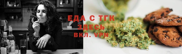 индика Лихославль