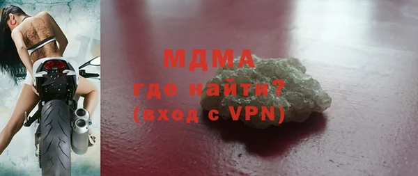 мефедрон VHQ Лиски