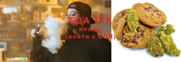 индика Лихославль