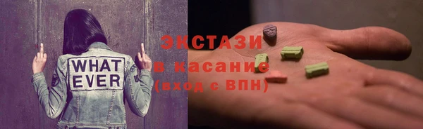 мефедрон VHQ Лиски