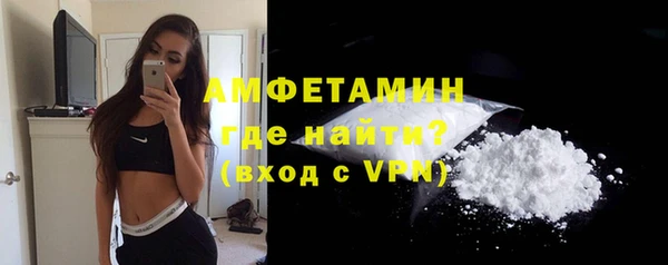 индика Лихославль