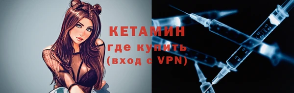 индика Лихославль