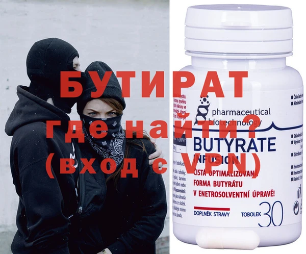 индика Лихославль