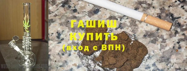 мефедрон VHQ Лиски