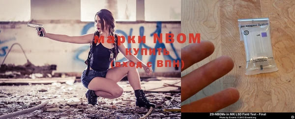 мефедрон VHQ Лиски