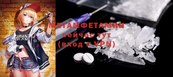 индика Лихославль