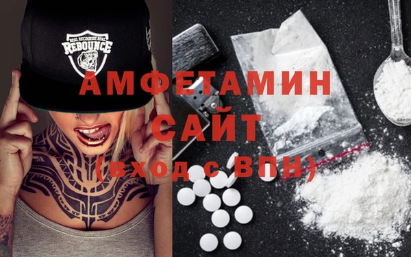индика Лихославль