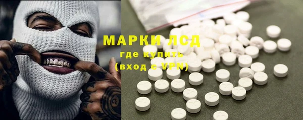 мефедрон VHQ Лиски