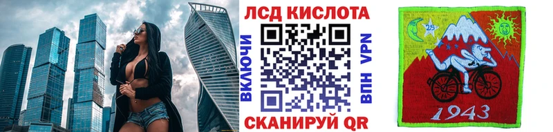 Купить закладки  Каневская  Марки NBOMe 1500мкг 