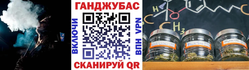 Каннабис семена Каневская